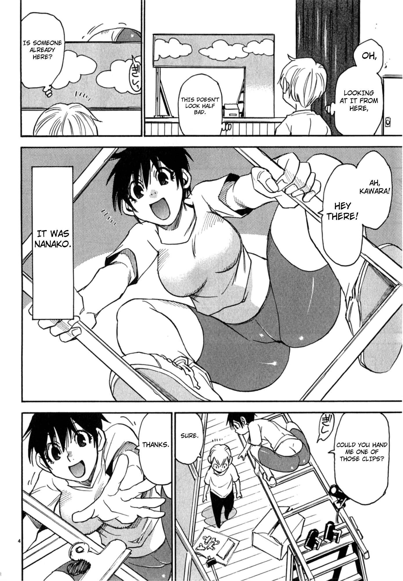 Nanako-san Teki na Nichijou Dash!! Chapter 17 - Page 4
