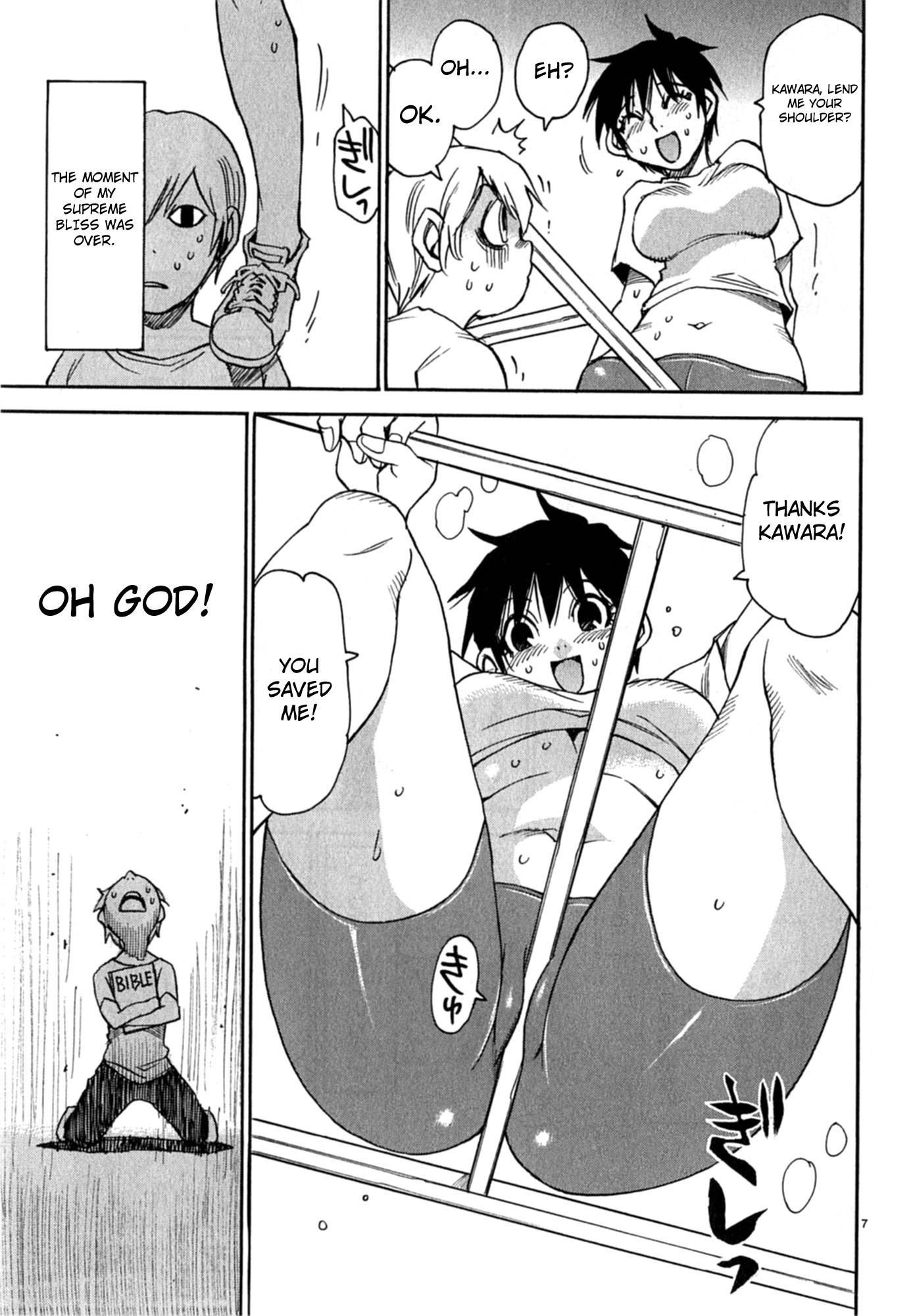 Nanako-san Teki na Nichijou Dash!! Chapter 17 - Page 7