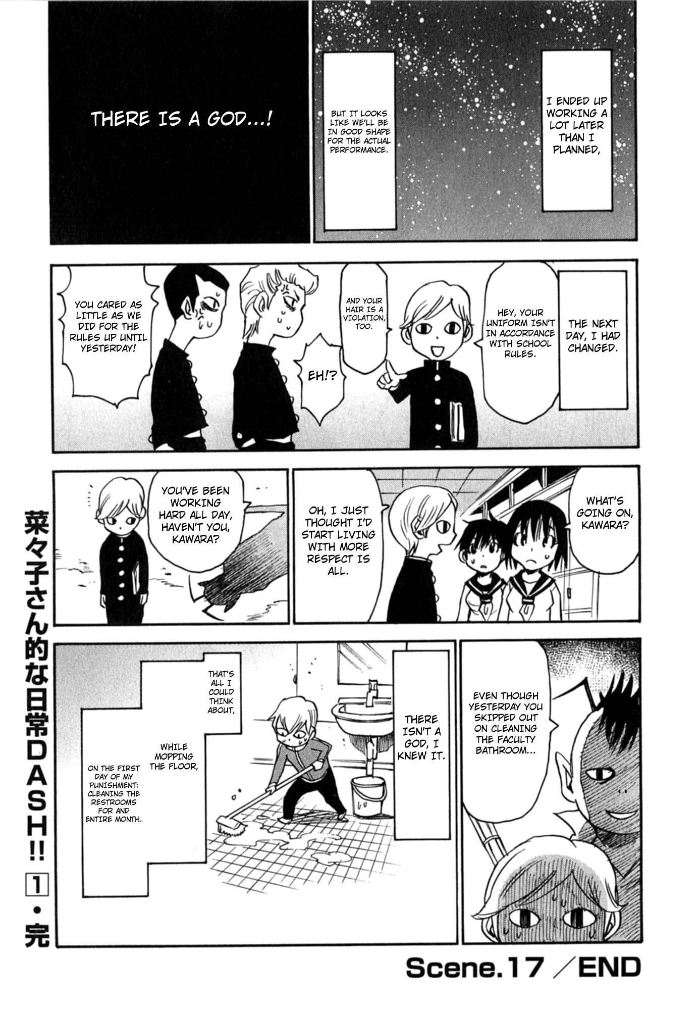 Nanako-san Teki na Nichijou Dash!! Chapter 17 - Page 8