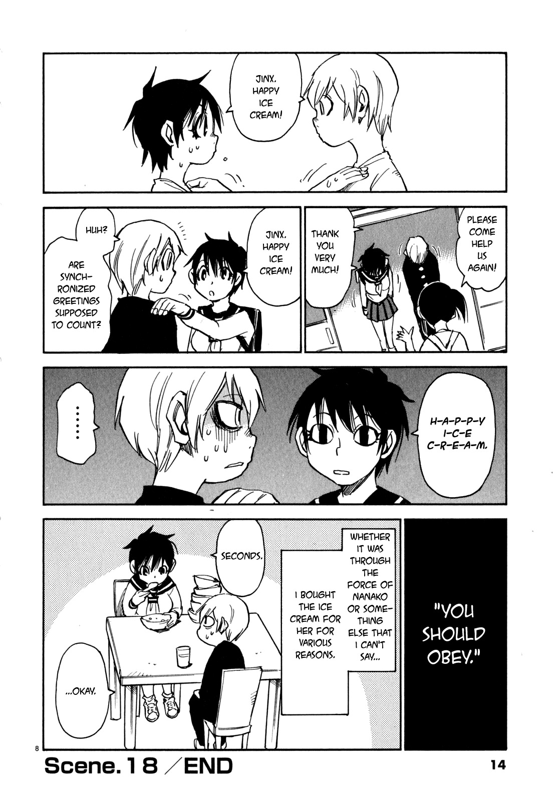 Nanako-san Teki na Nichijou Dash!! Chapter 18 - Page 8
