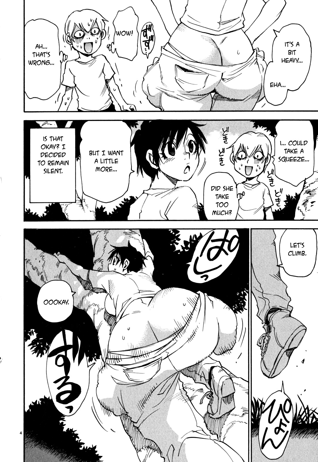 Nanako-san Teki na Nichijou Dash!! Chapter 19 - Page 4