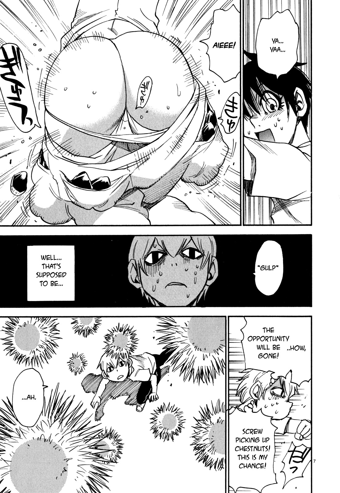 Nanako-san Teki na Nichijou Dash!! Chapter 19 - Page 7