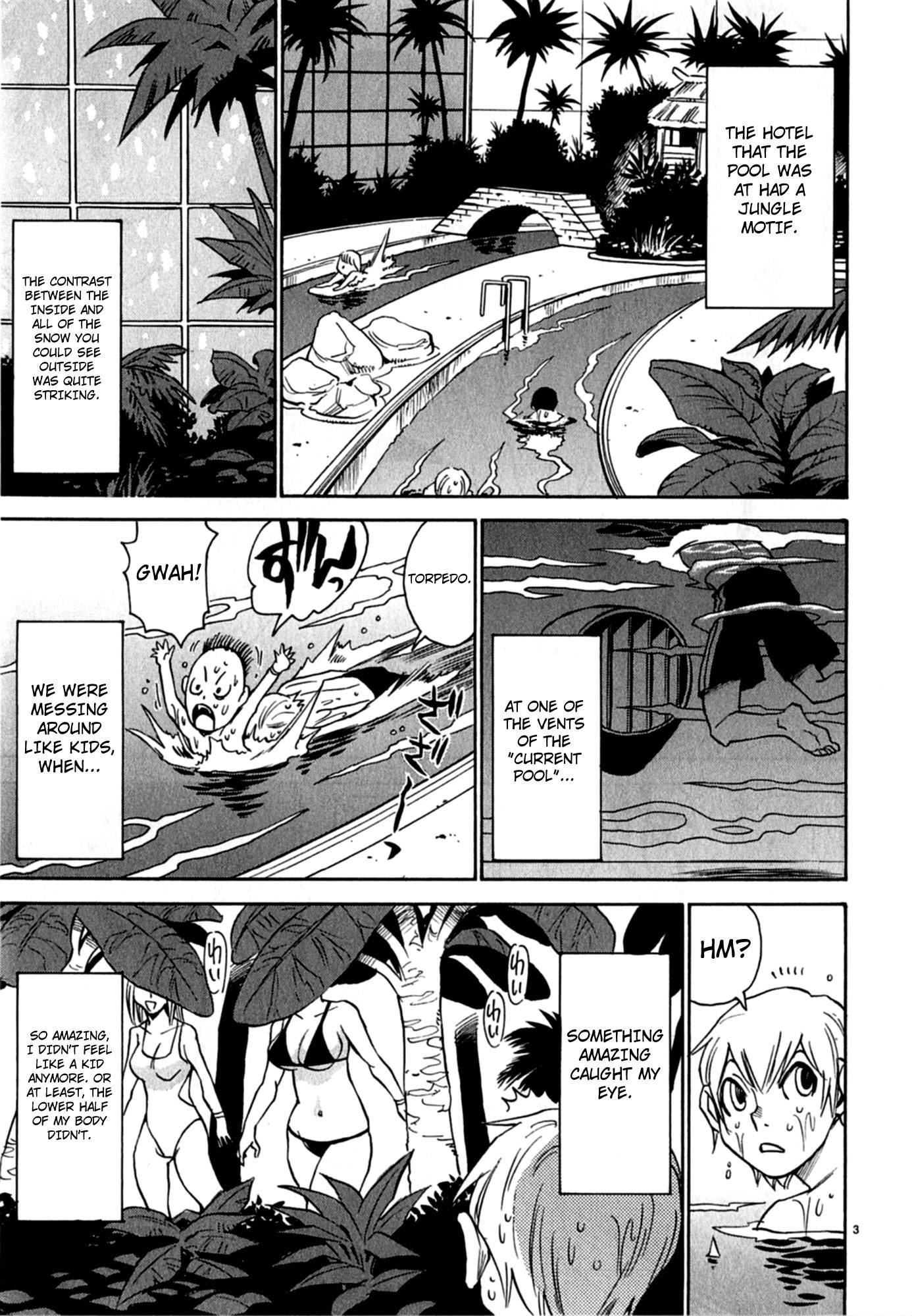 Nanako-san Teki na Nichijou Dash!! Chapter 2 - Page 3