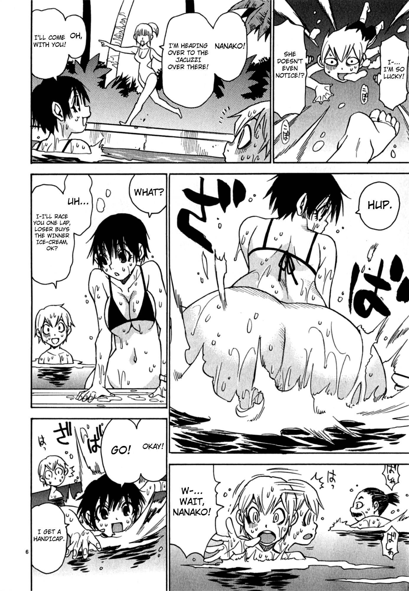 Nanako-san Teki na Nichijou Dash!! Chapter 2 - Page 6