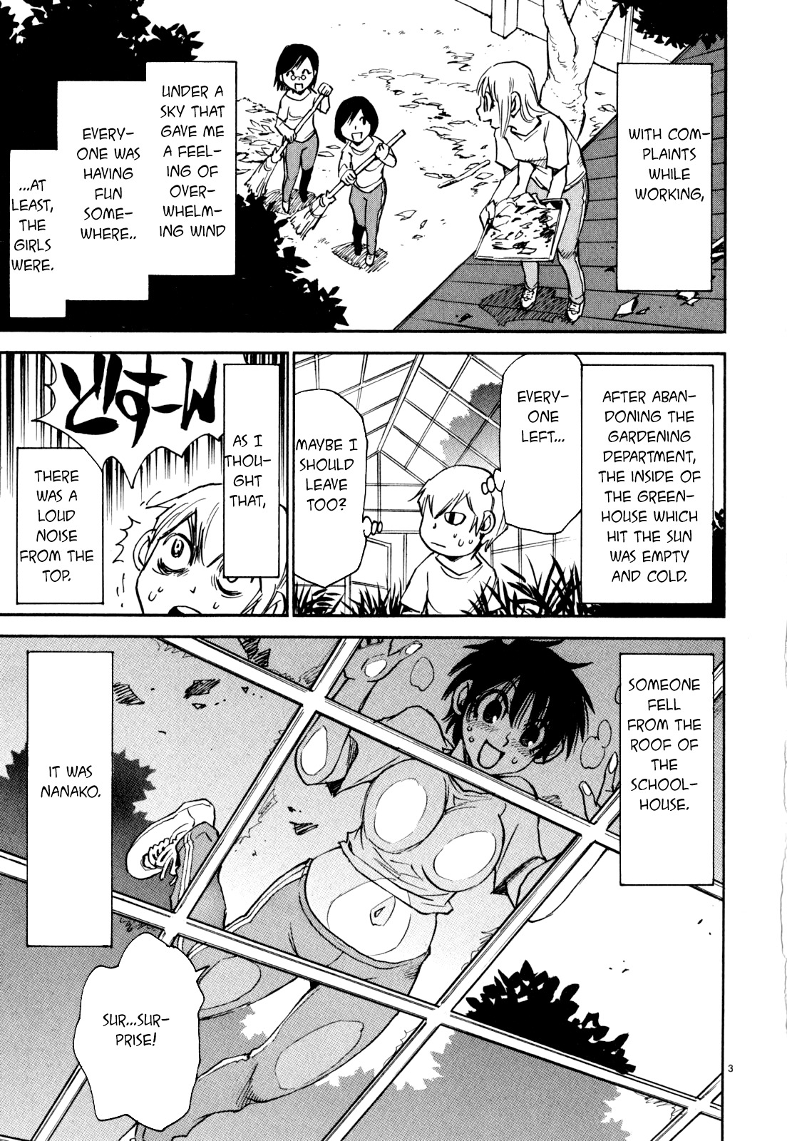 Nanako-san Teki na Nichijou Dash!! Chapter 20 - Page 3