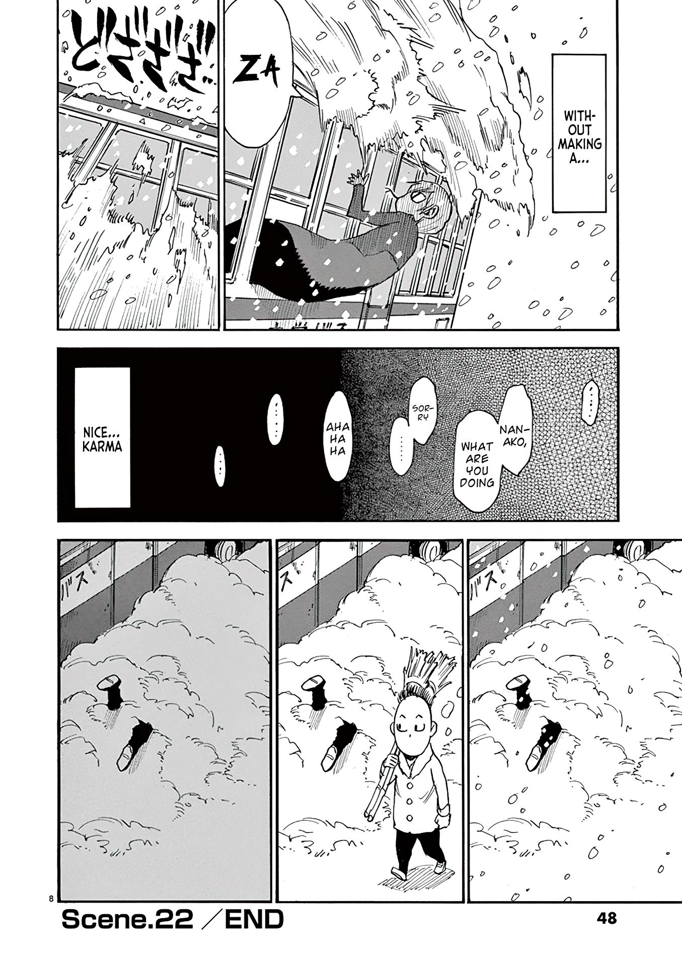 Nanako-san Teki na Nichijou Dash!! Chapter 22 - Page 8