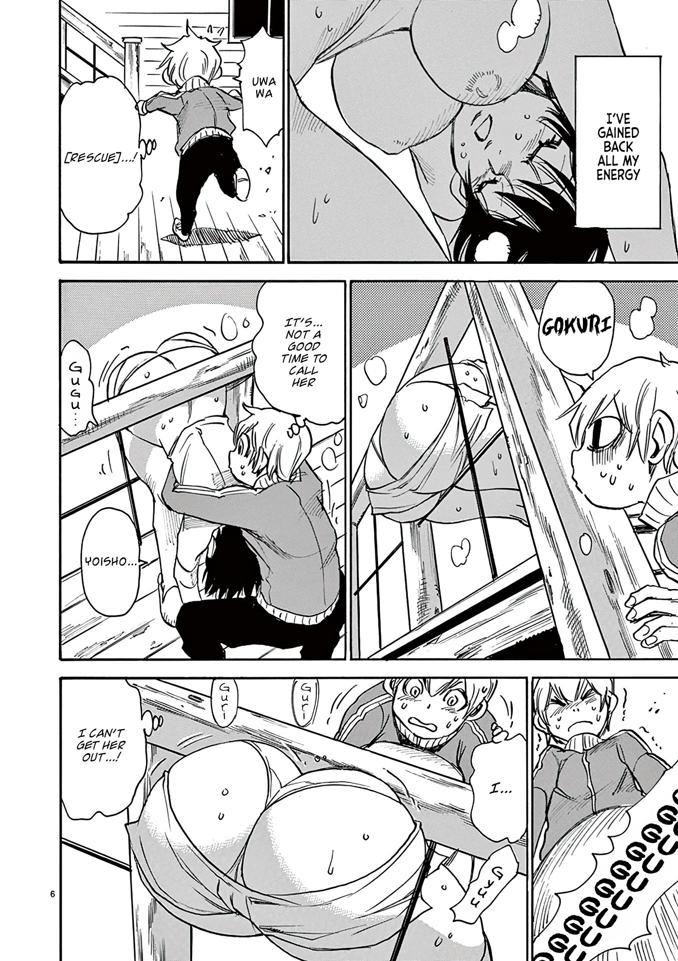 Nanako-san Teki na Nichijou Dash!! Chapter 23 - Page 6