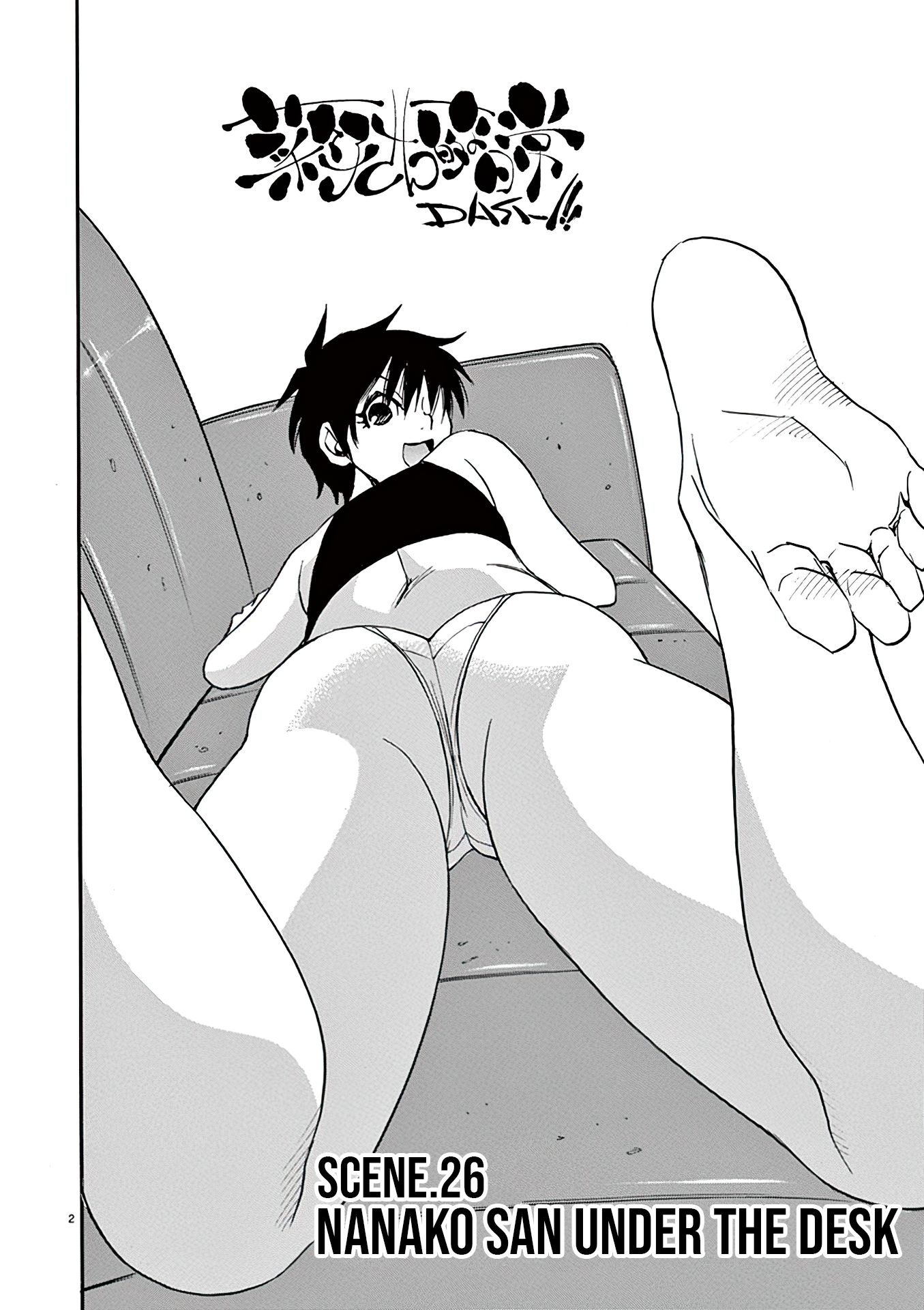 Nanako-san Teki na Nichijou Dash!! Chapter 26 - Page 2