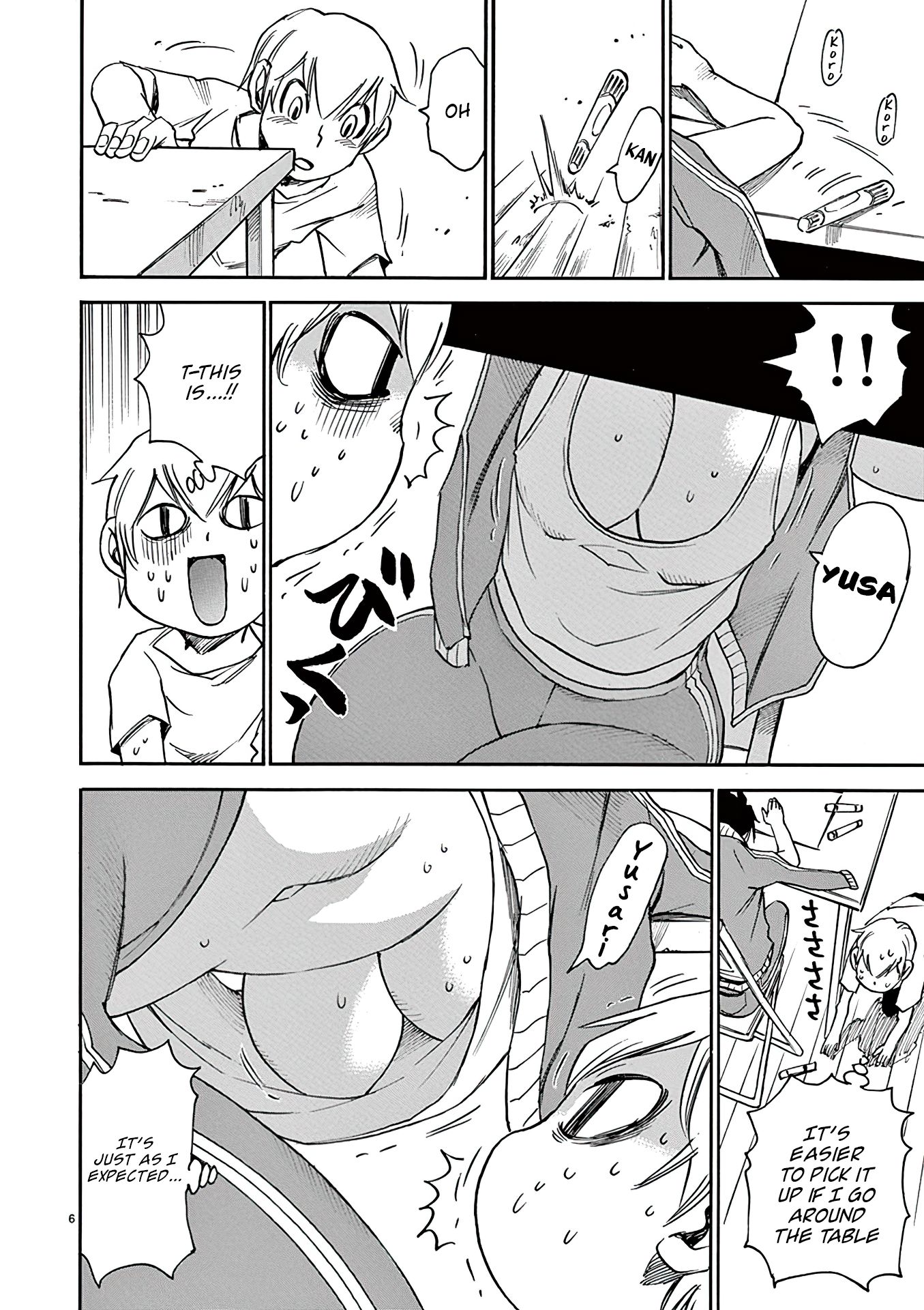 Nanako-san Teki na Nichijou Dash!! Chapter 26 - Page 6