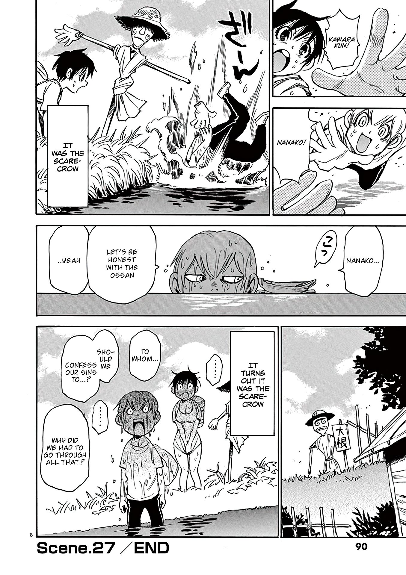 Nanako-san Teki na Nichijou Dash!! Chapter 27 - Page 8