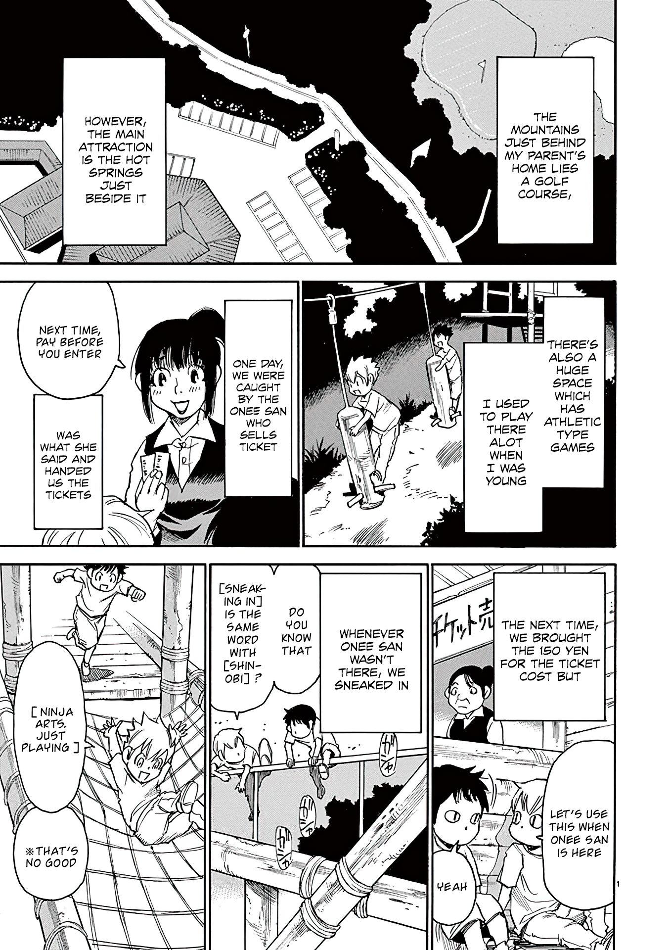 Nanako-san Teki na Nichijou Dash!! Chapter 28 - Page 1