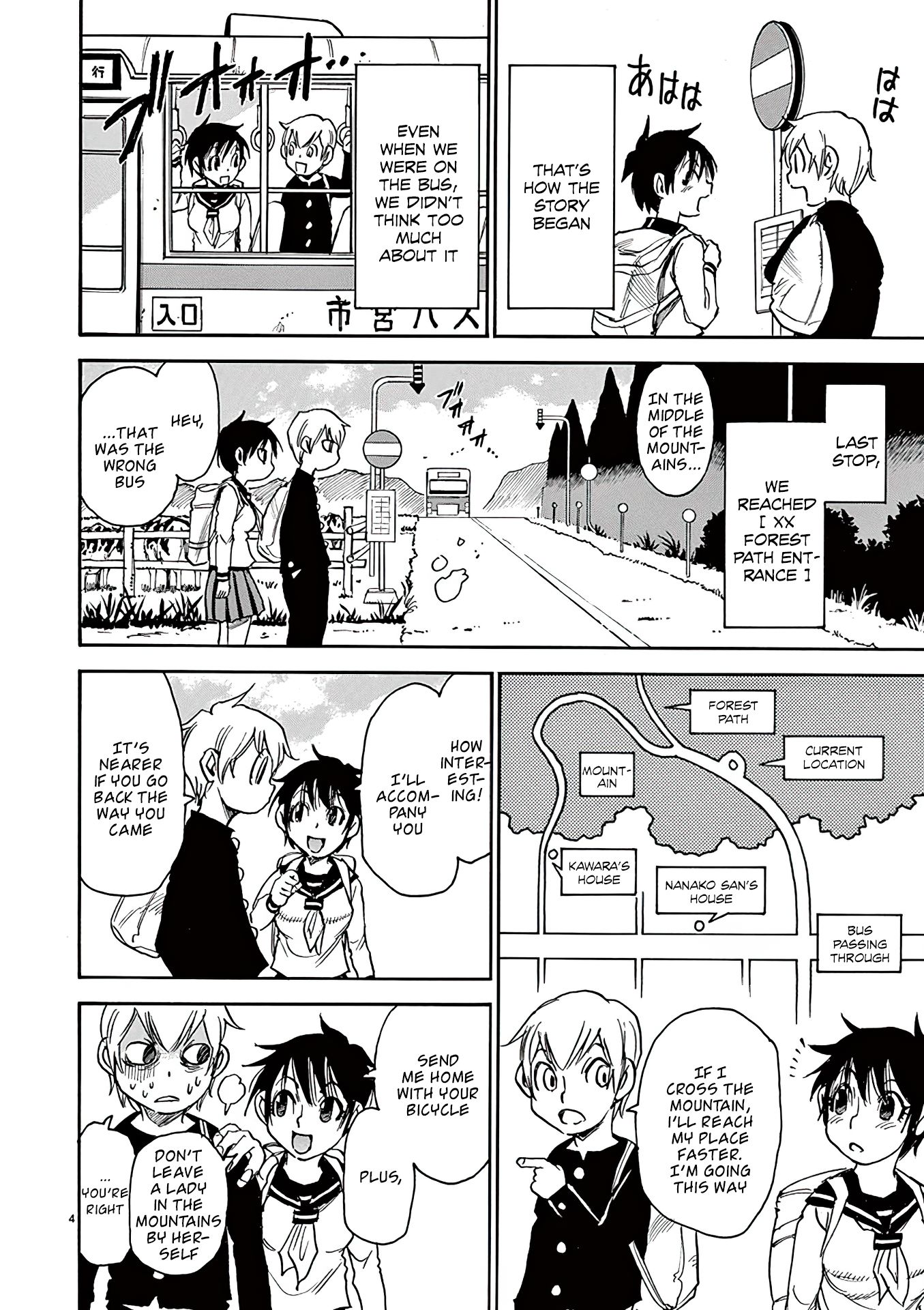 Nanako-san Teki na Nichijou Dash!! Chapter 28 - Page 4