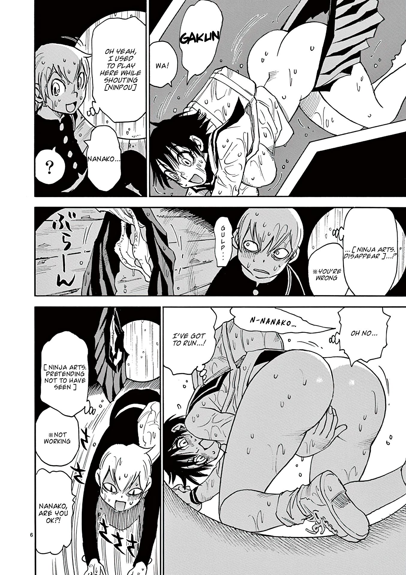 Nanako-san Teki na Nichijou Dash!! Chapter 28 - Page 6