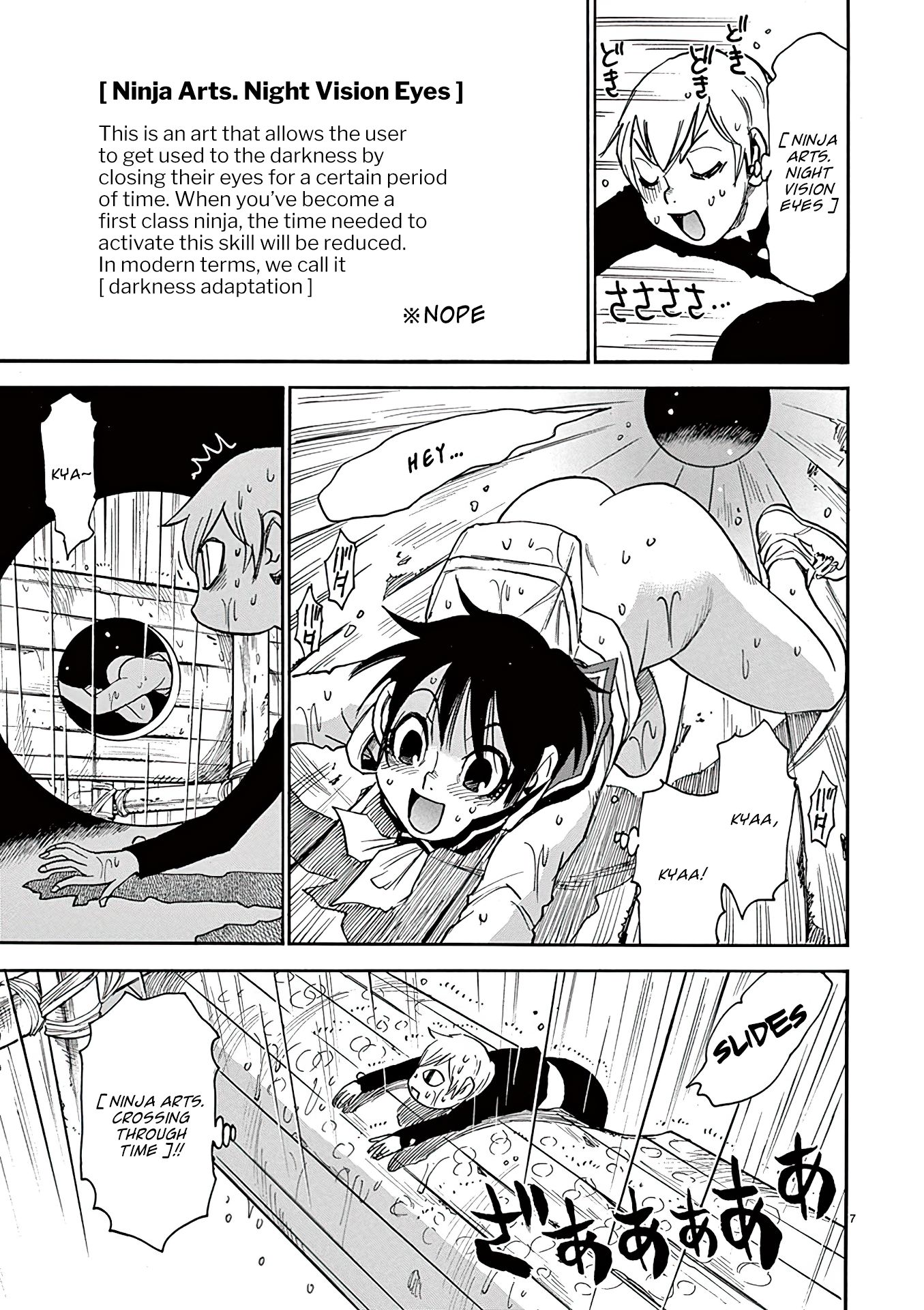 Nanako-san Teki na Nichijou Dash!! Chapter 28 - Page 7