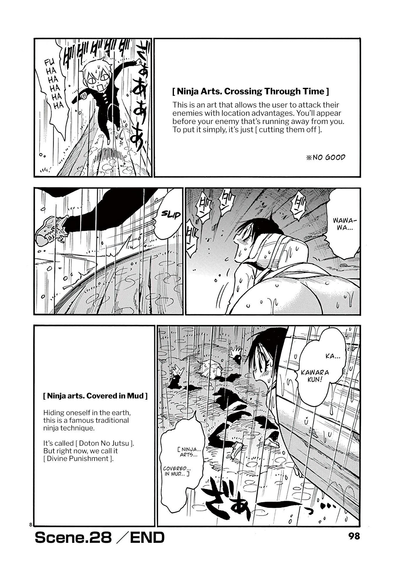 Nanako-san Teki na Nichijou Dash!! Chapter 28 - Page 8
