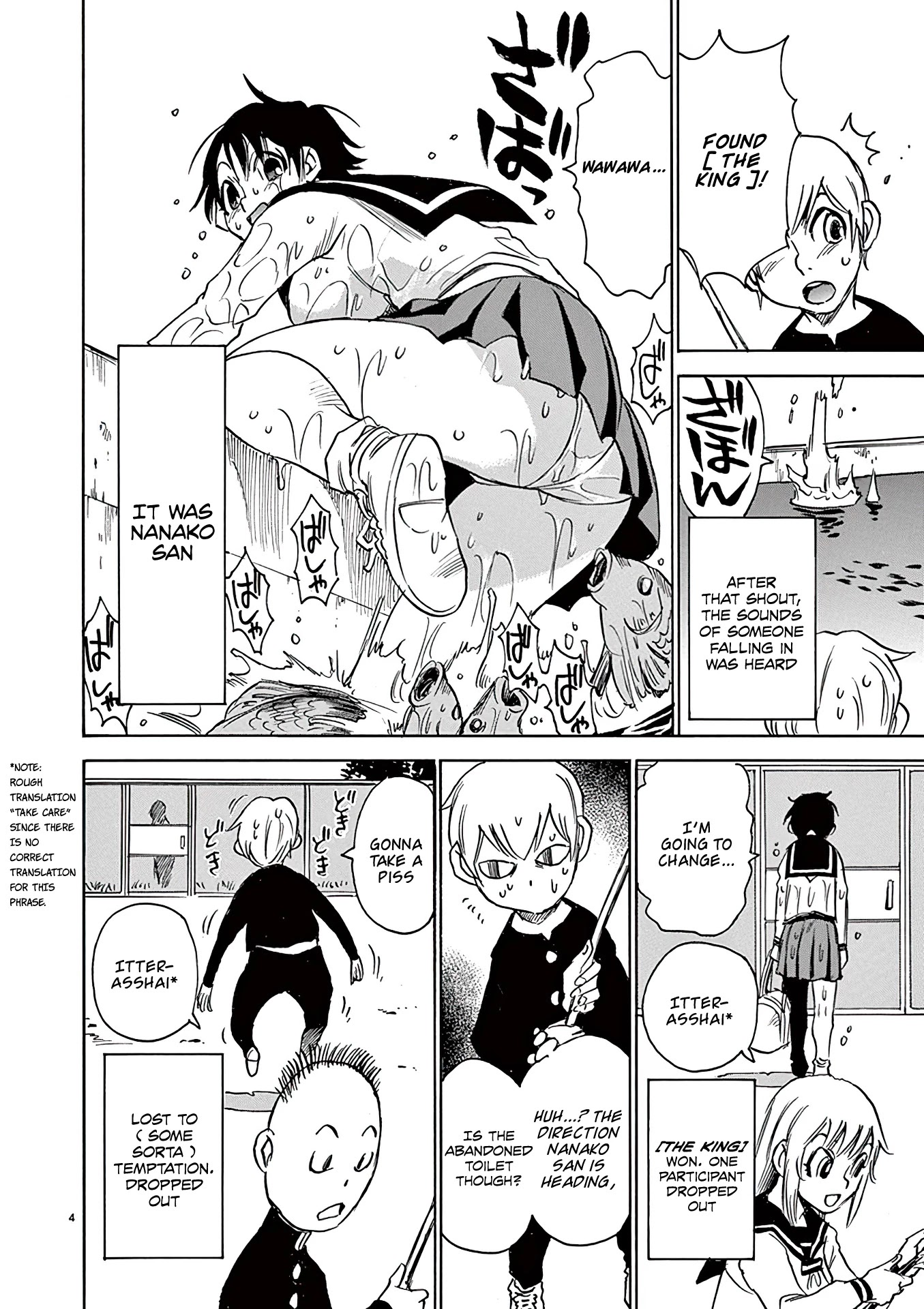 Nanako-san Teki na Nichijou Dash!! Chapter 29 - Page 4