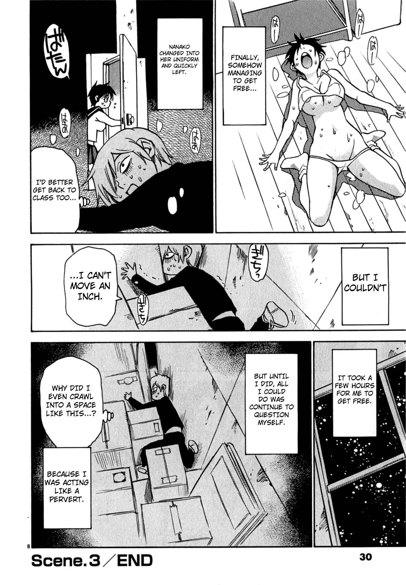 Nanako-san Teki na Nichijou Dash!! Chapter 3 - Page 8