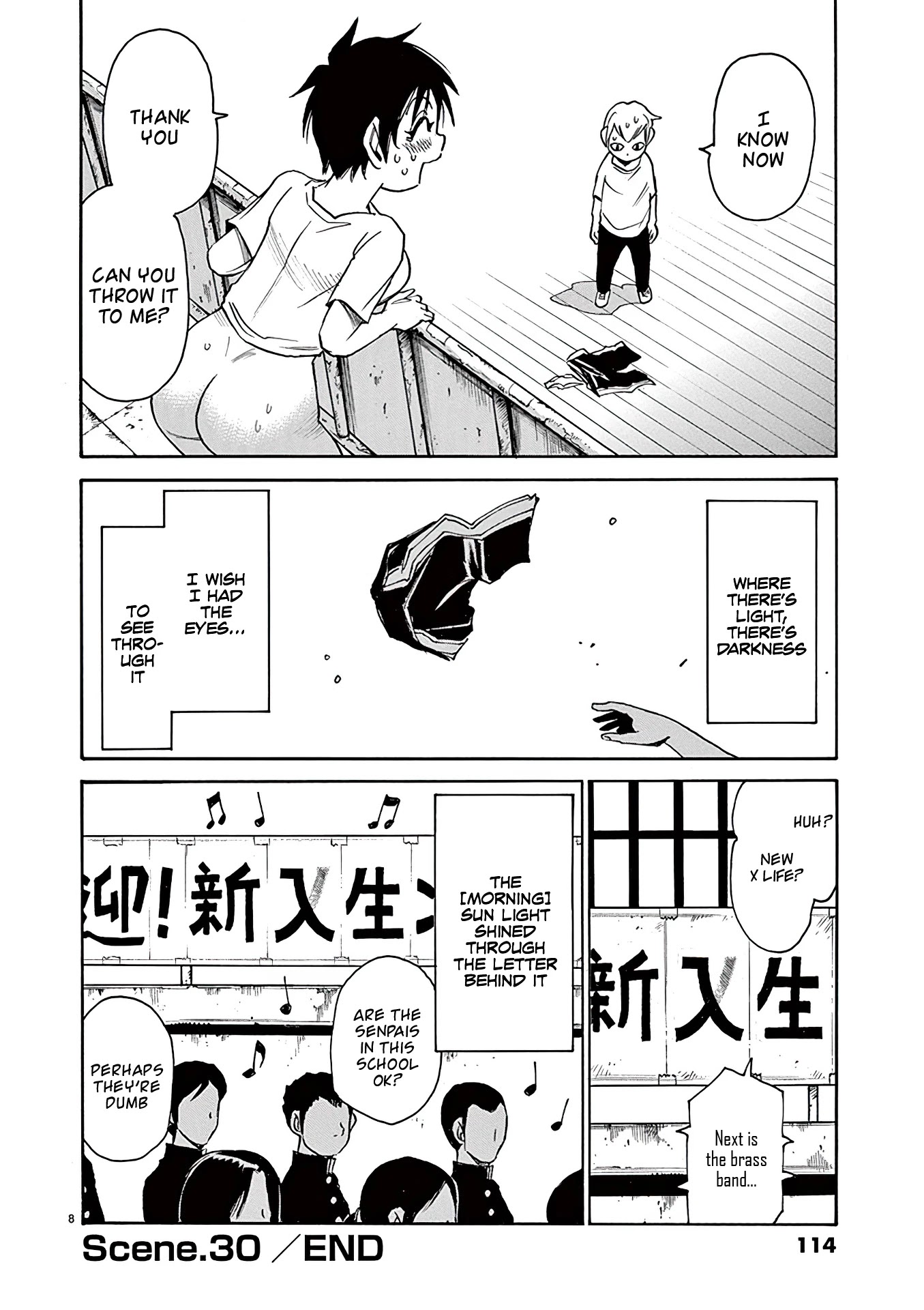 Nanako-san Teki na Nichijou Dash!! Chapter 30 - Page 9