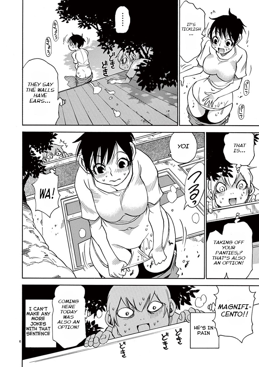 Nanako-san Teki na Nichijou Dash!! Chapter 31 - Page 12