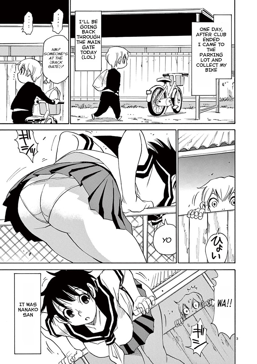 Nanako-san Teki na Nichijou Dash!! Chapter 32 - Page 3