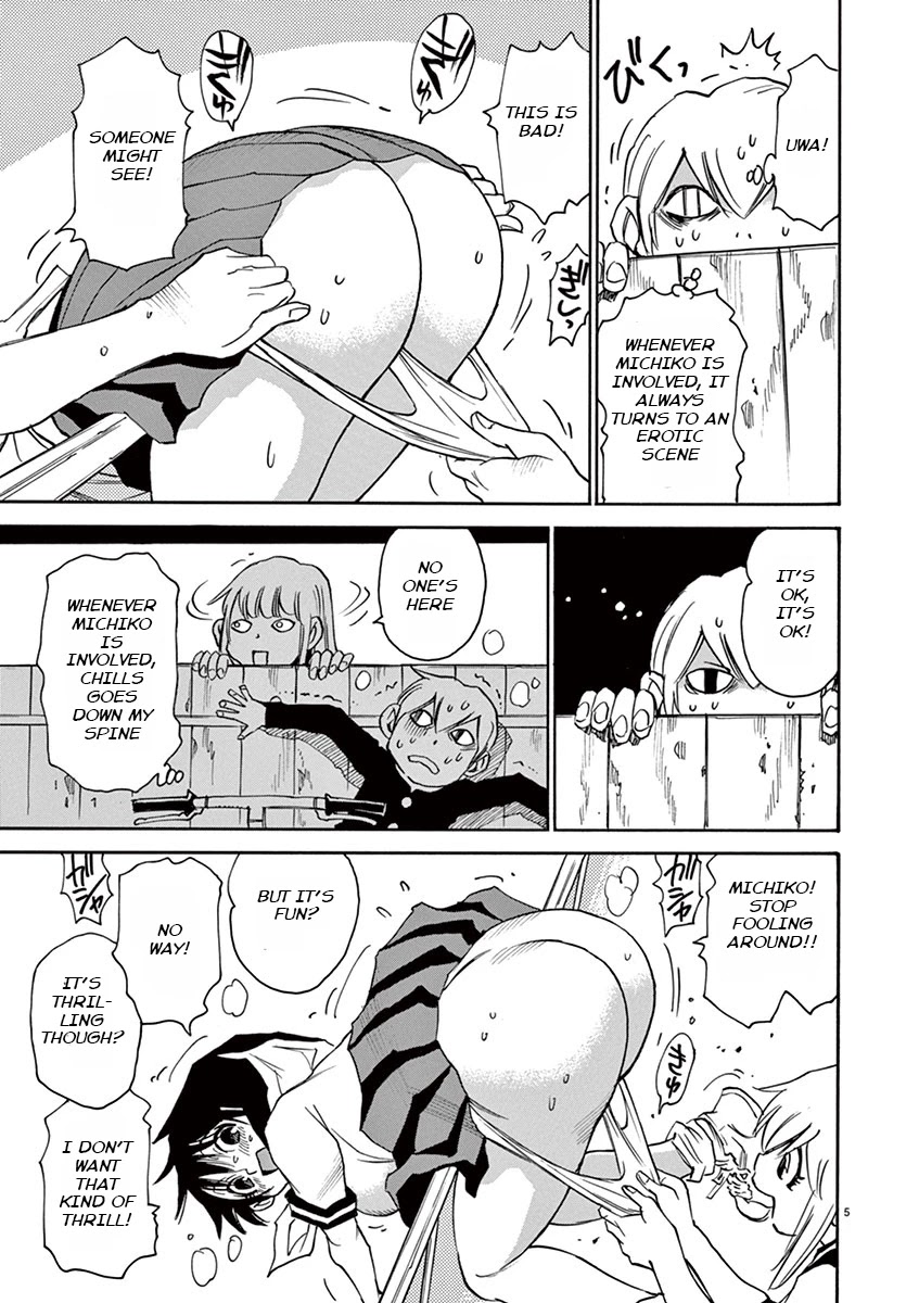 Nanako-san Teki na Nichijou Dash!! Chapter 32 - Page 5