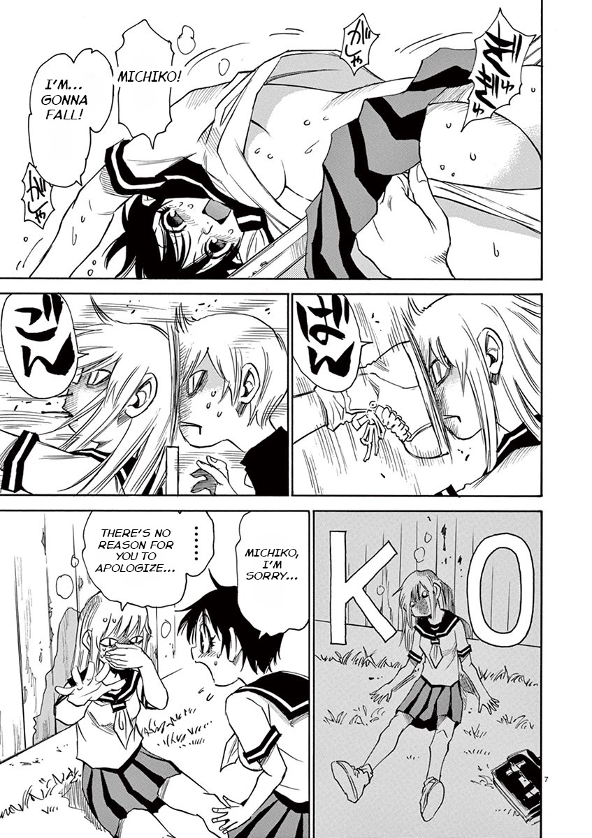 Nanako-san Teki na Nichijou Dash!! Chapter 32 - Page 7