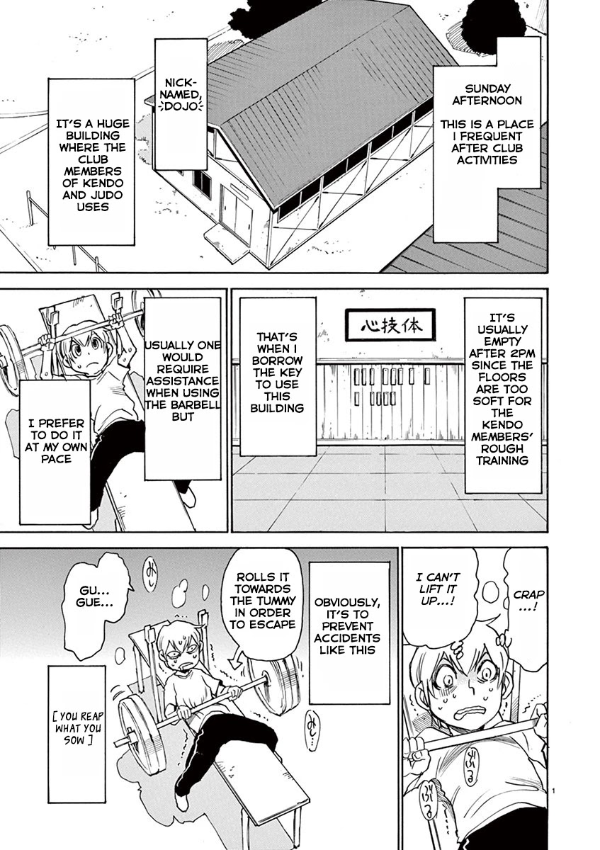 Nanako-san Teki na Nichijou Dash!! Chapter 33 - Page 1