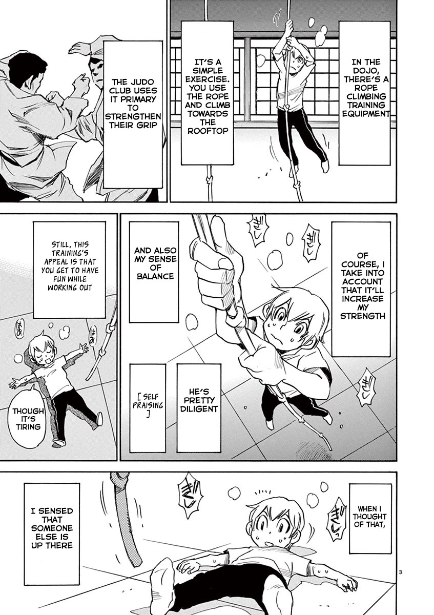 Nanako-san Teki na Nichijou Dash!! Chapter 33 - Page 3