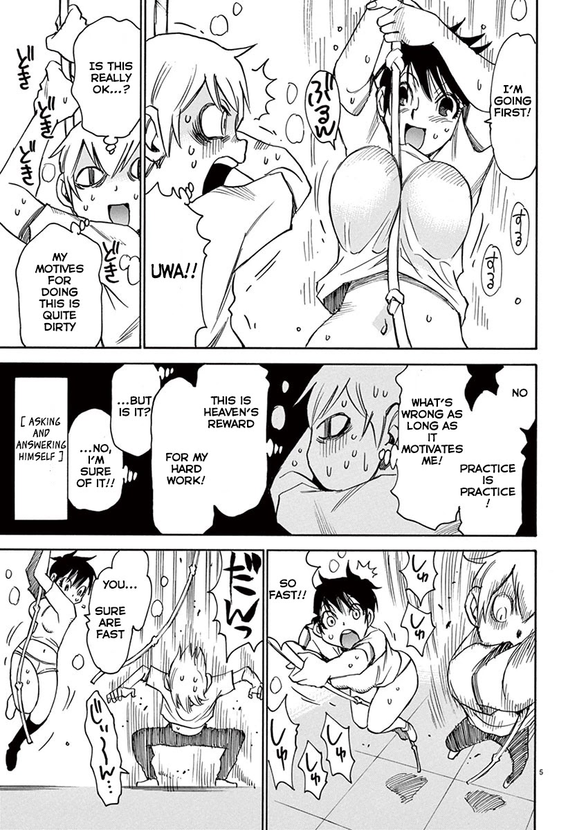 Nanako-san Teki na Nichijou Dash!! Chapter 33 - Page 5