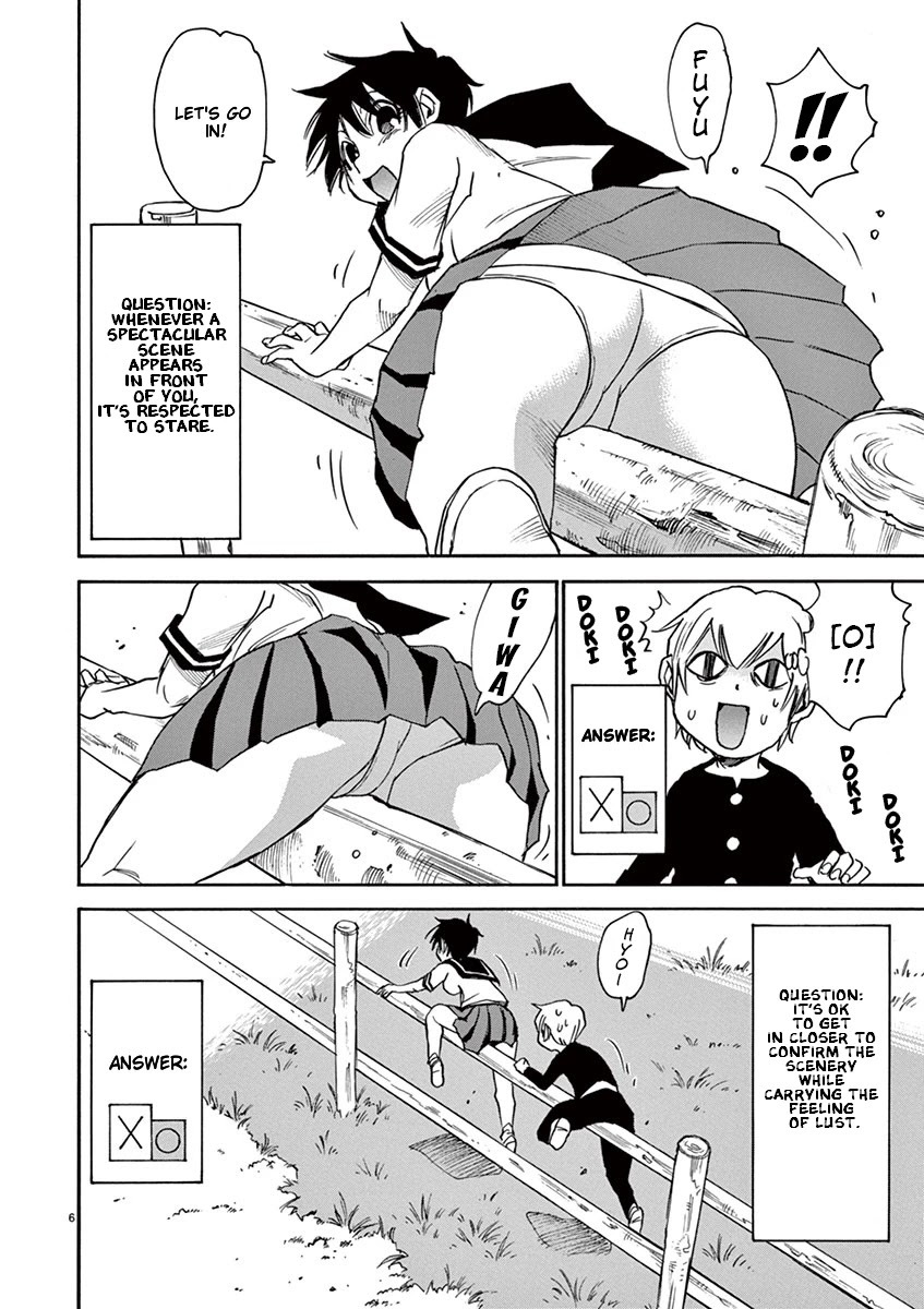 Nanako-san Teki na Nichijou Dash!! Chapter 34 - Page 6