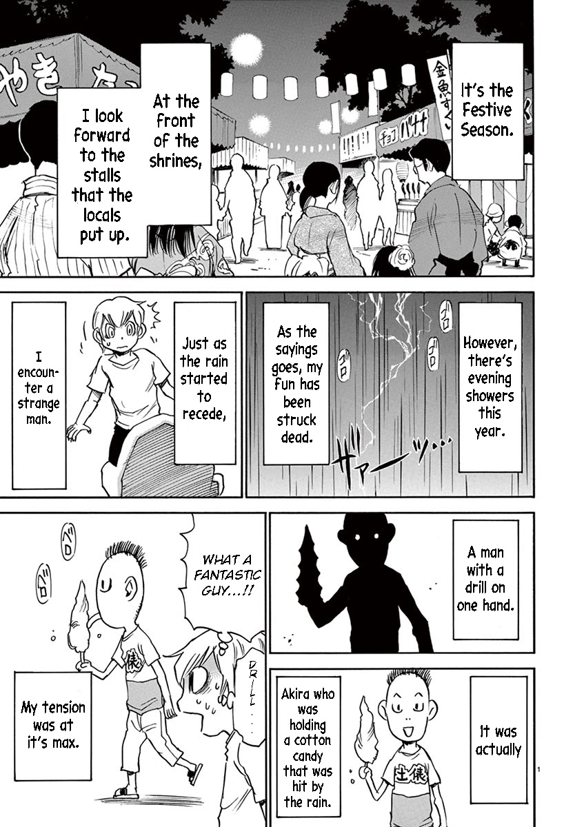 Nanako-san Teki na Nichijou Dash!! Chapter 35 - Page 1