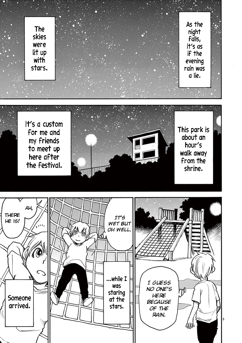 Nanako-san Teki na Nichijou Dash!! Chapter 35 - Page 3