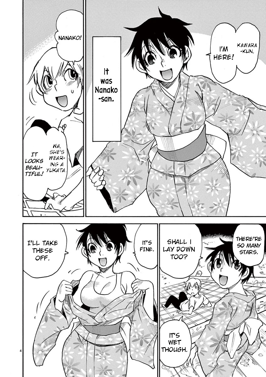 Nanako-san Teki na Nichijou Dash!! Chapter 35 - Page 4