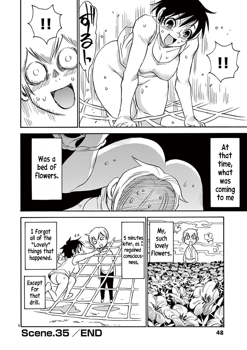 Nanako-san Teki na Nichijou Dash!! Chapter 35 - Page 8