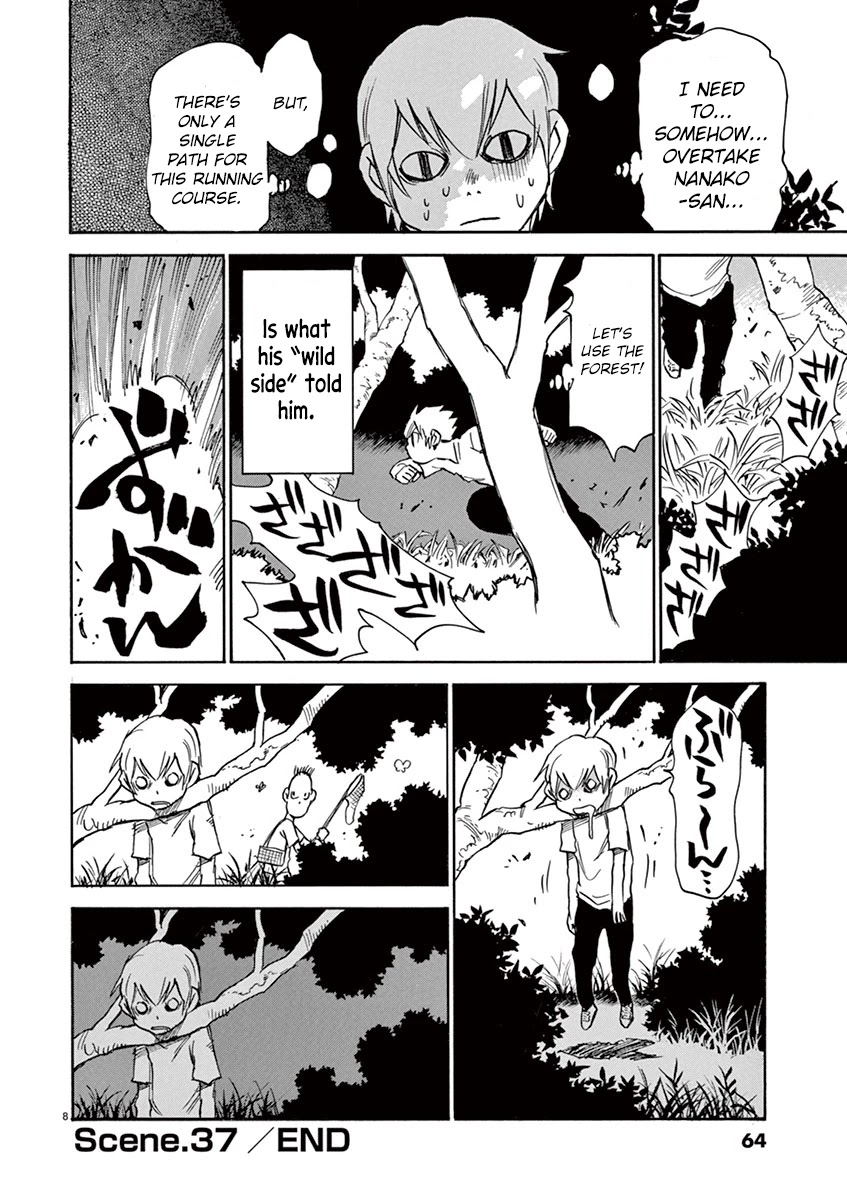 Nanako-san Teki na Nichijou Dash!! Chapter 37 - Page 8