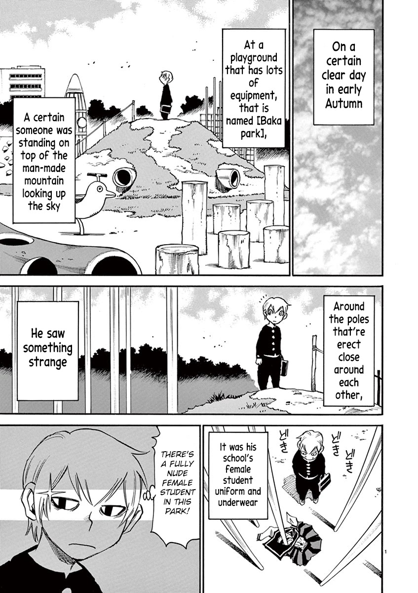Nanako-san Teki na Nichijou Dash!! Chapter 39 - Page 1