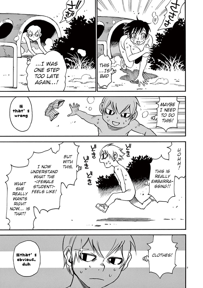 Nanako-san Teki na Nichijou Dash!! Chapter 39 - Page 7