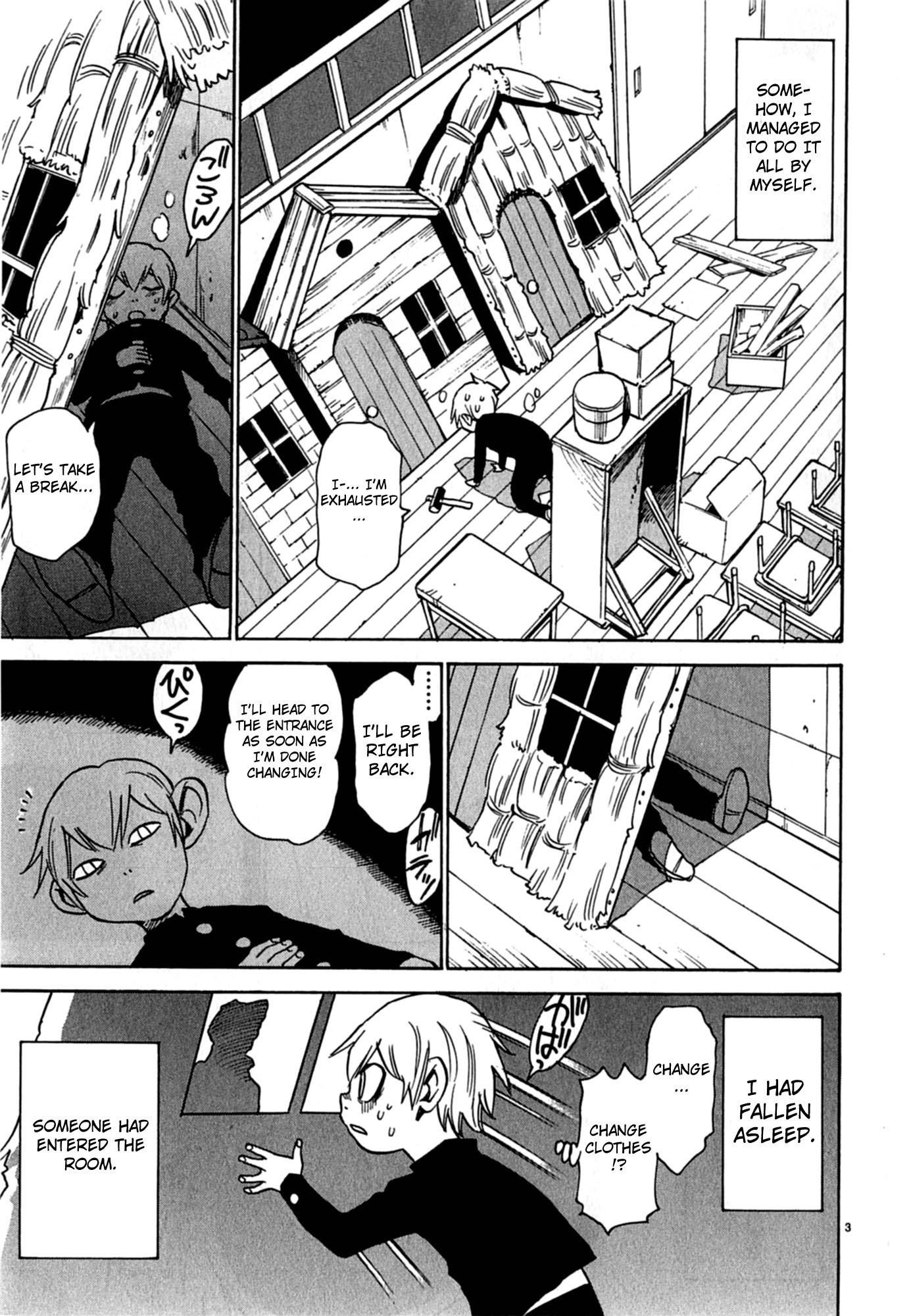 Nanako-san Teki na Nichijou Dash!! Chapter 4 - Page 3