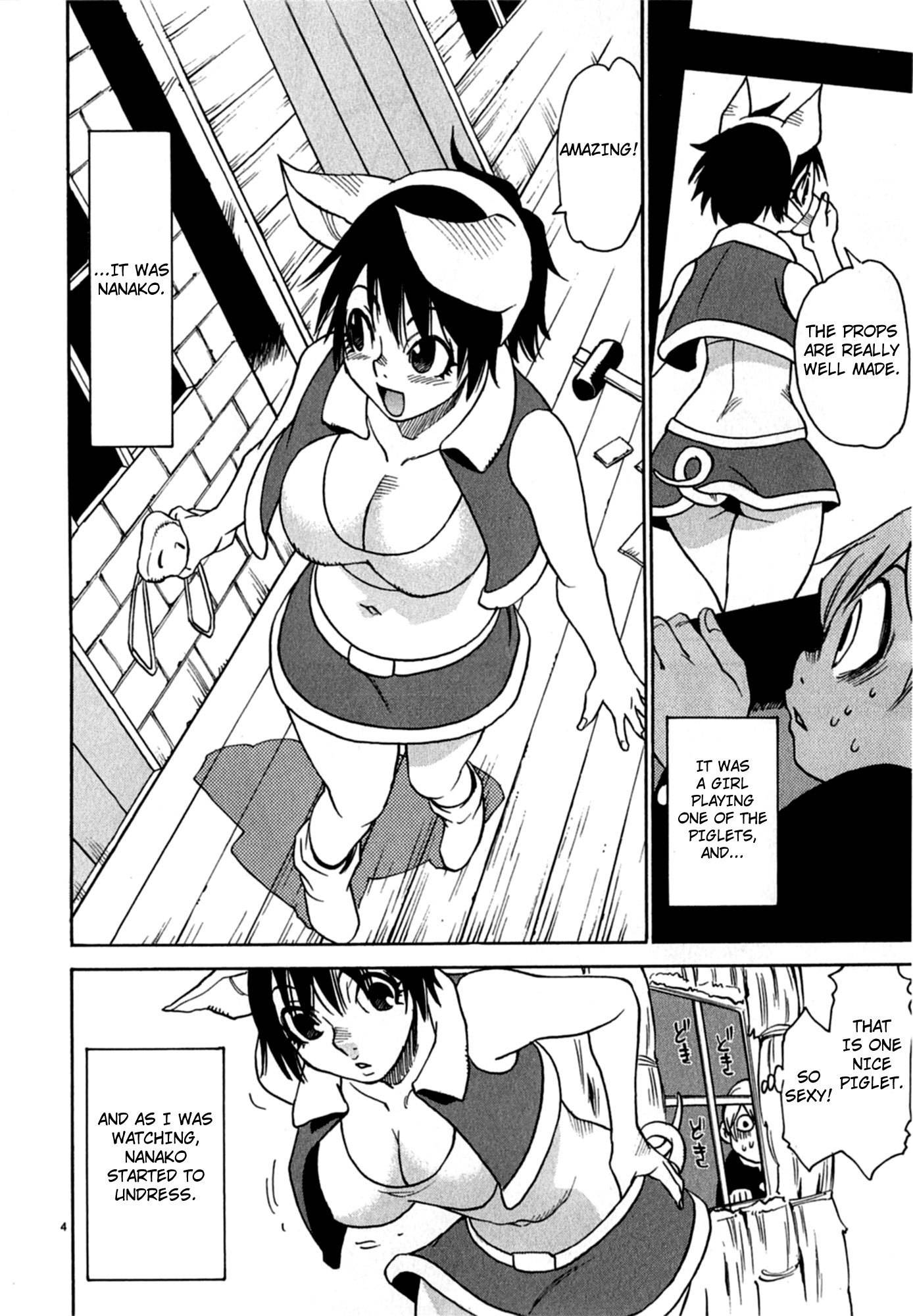 Nanako-san Teki na Nichijou Dash!! Chapter 4 - Page 4
