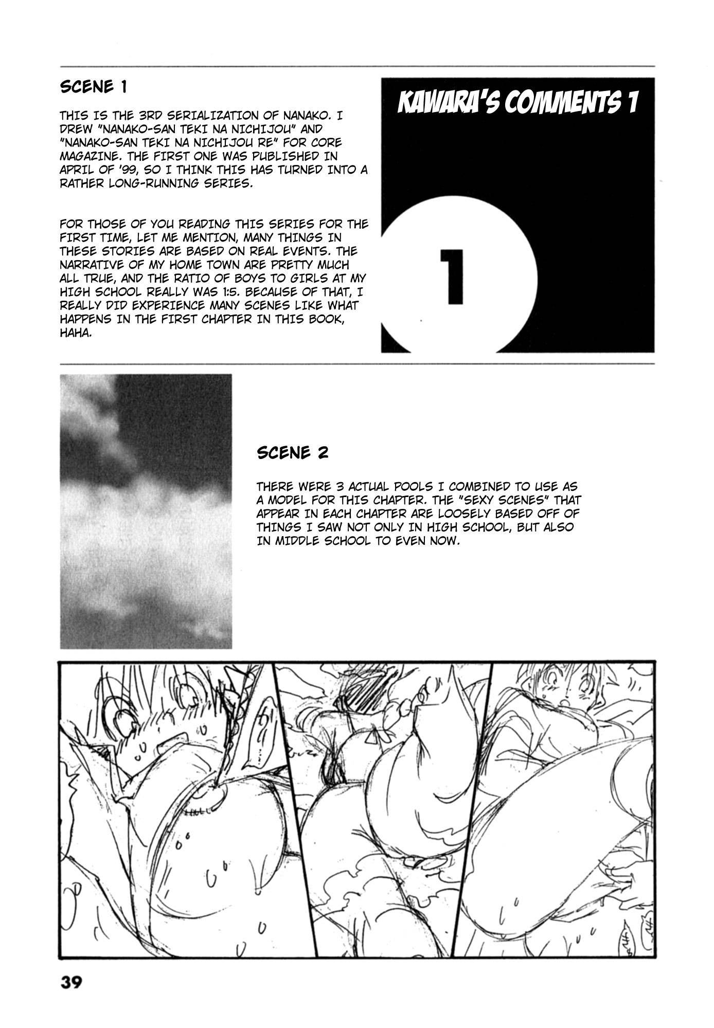 Nanako-san Teki na Nichijou Dash!! Chapter 4 - Page 9