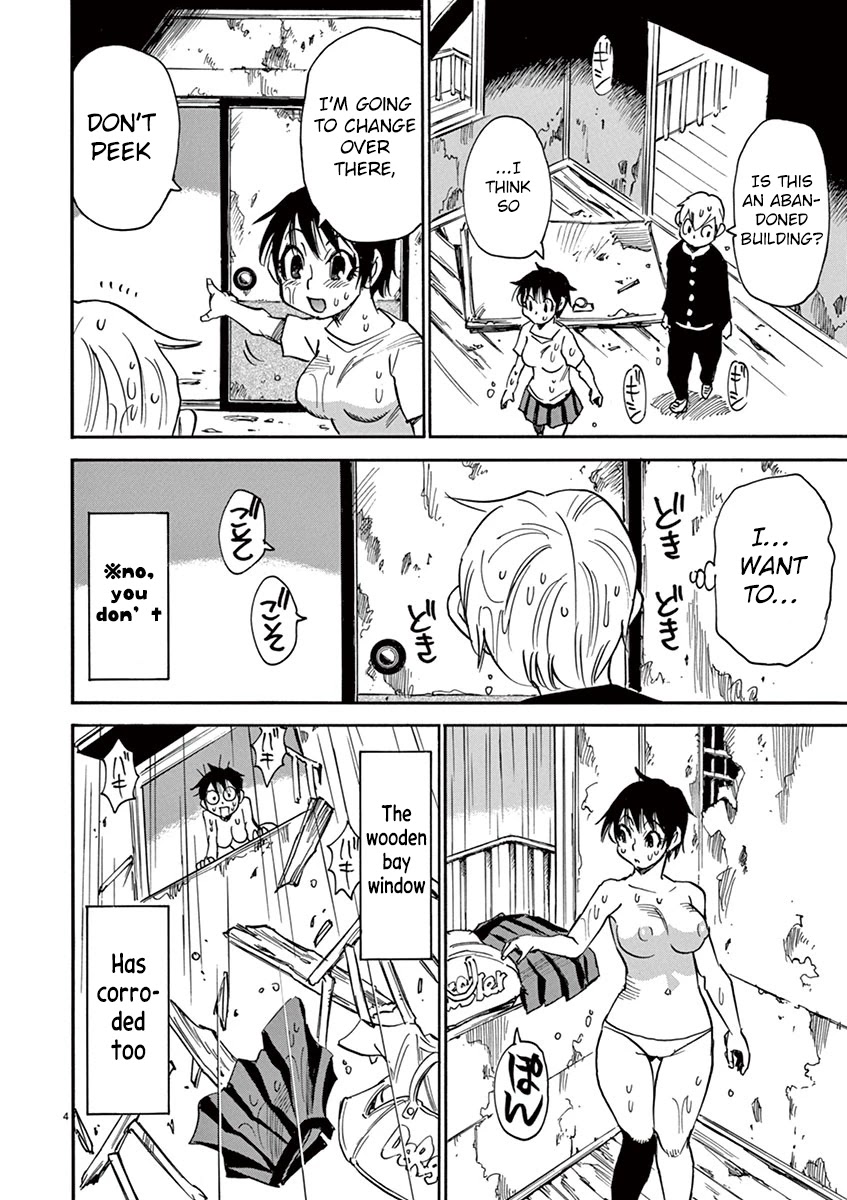 Nanako-san Teki na Nichijou Dash!! Chapter 40 - Page 4