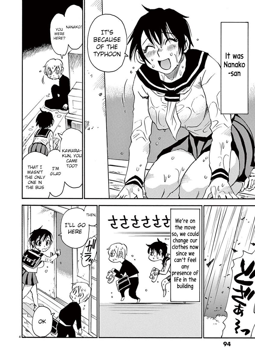 Nanako-san Teki na Nichijou Dash!! Chapter 41 - Page 4