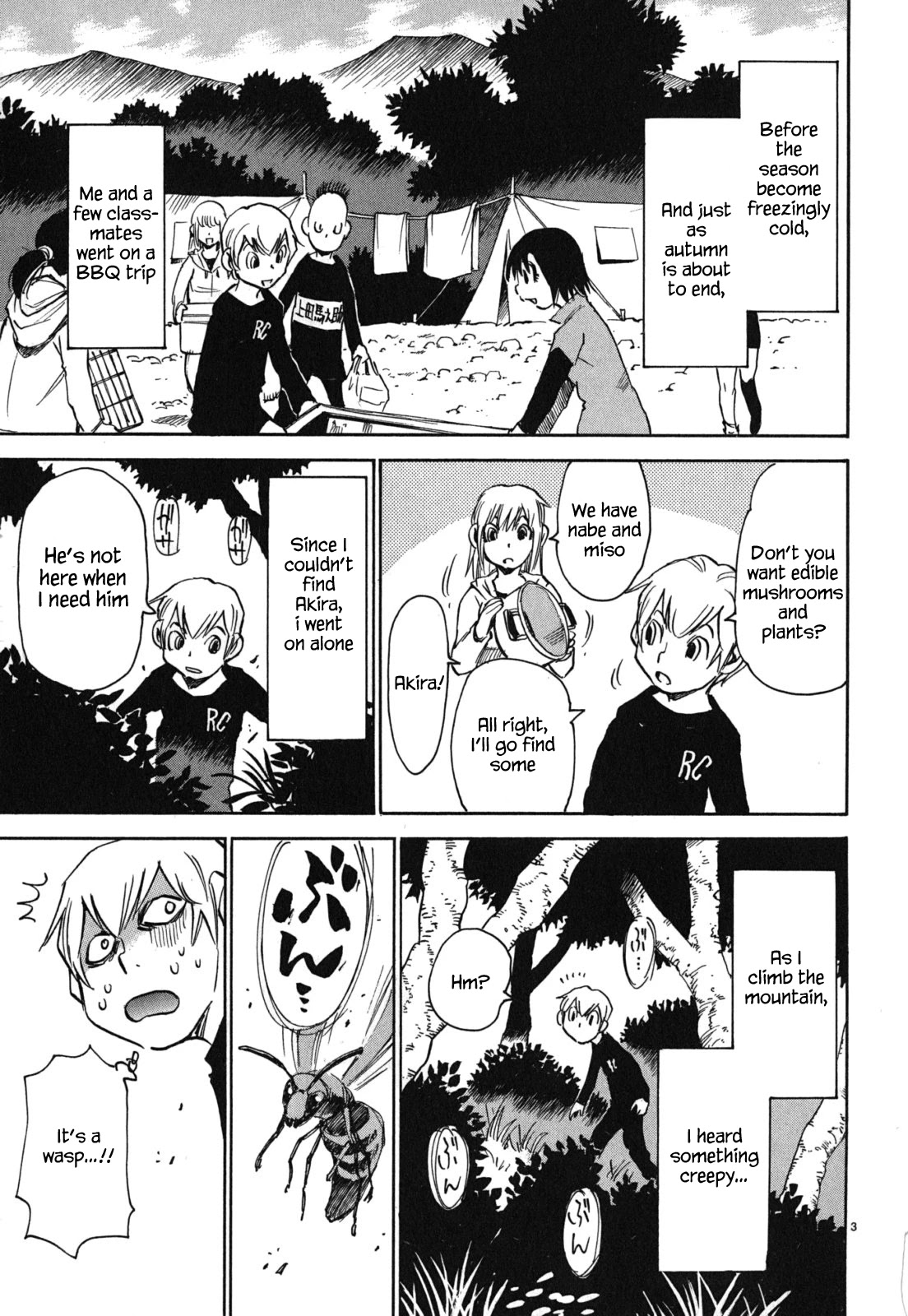 Nanako-san Teki na Nichijou Dash!! Chapter 42 - Page 3