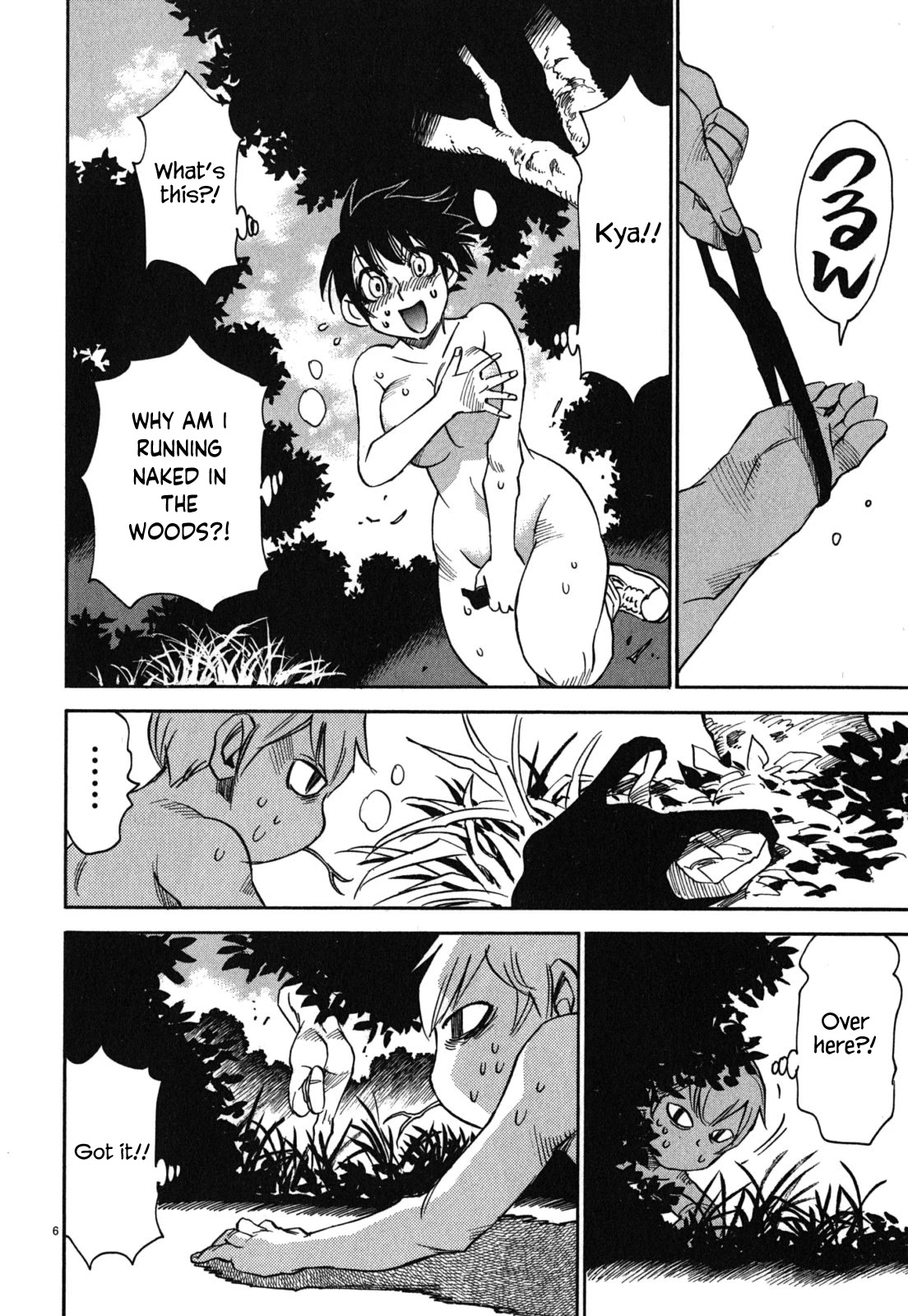 Nanako-san Teki na Nichijou Dash!! Chapter 42 - Page 6