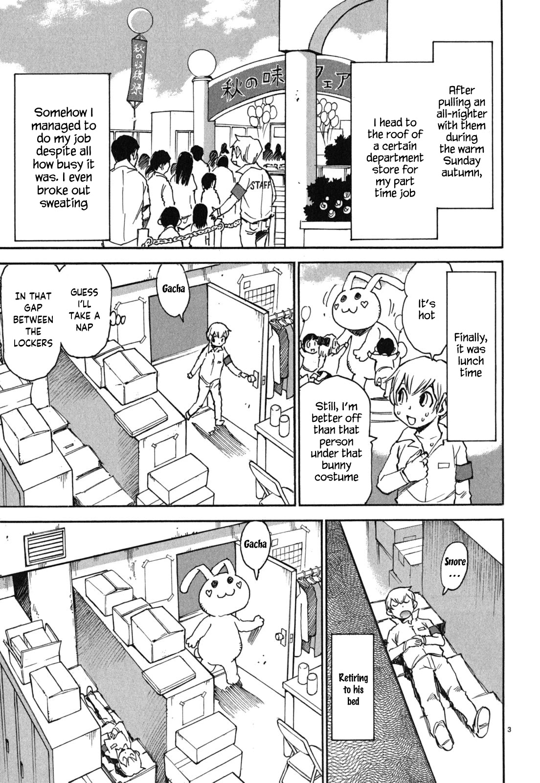 Nanako-san Teki na Nichijou Dash!! Chapter 43 - Page 3