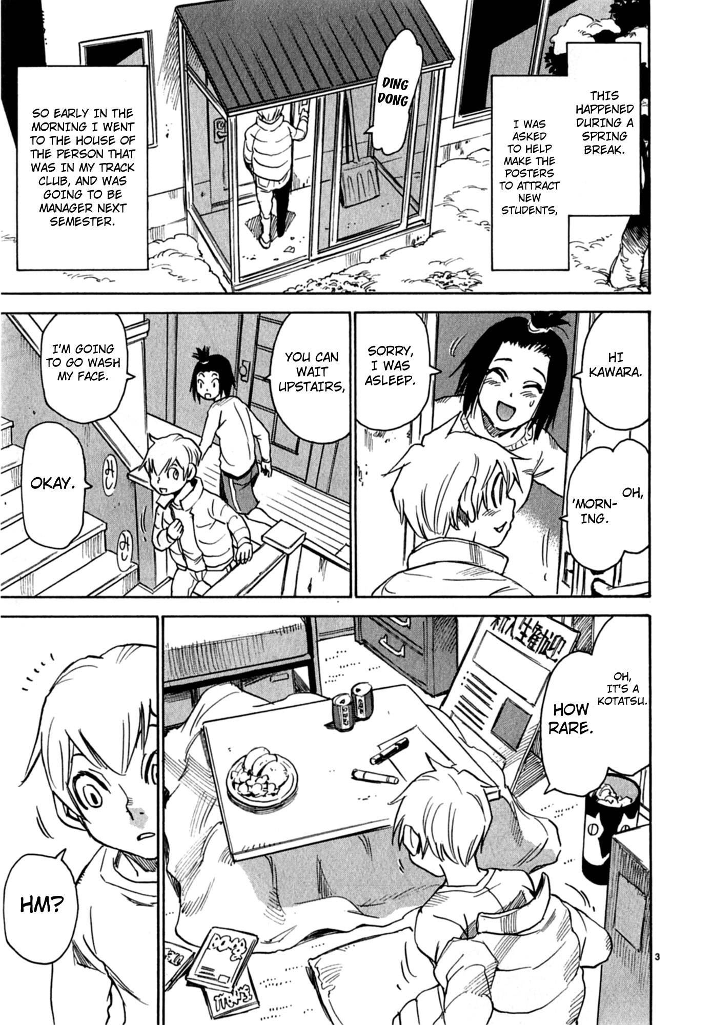 Nanako-san Teki na Nichijou Dash!! Chapter 5 - Page 3