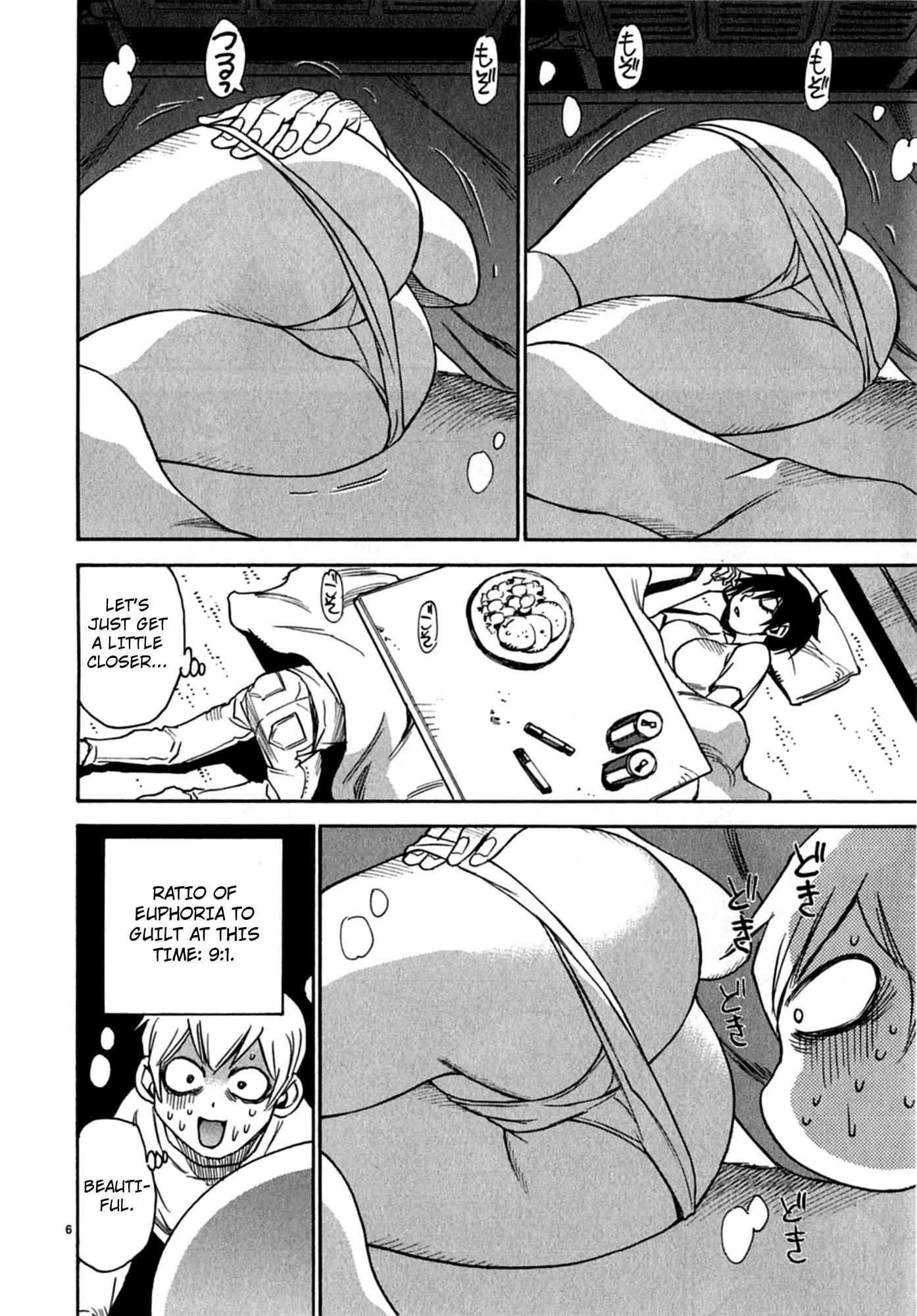 Nanako-san Teki na Nichijou Dash!! Chapter 5 - Page 6