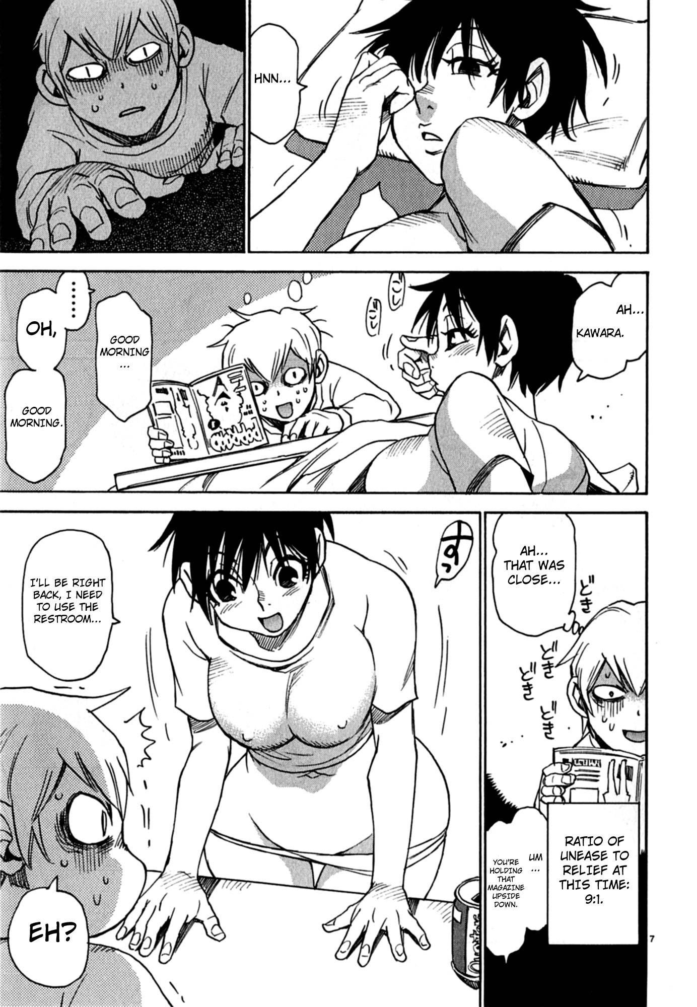 Nanako-san Teki na Nichijou Dash!! Chapter 5 - Page 7