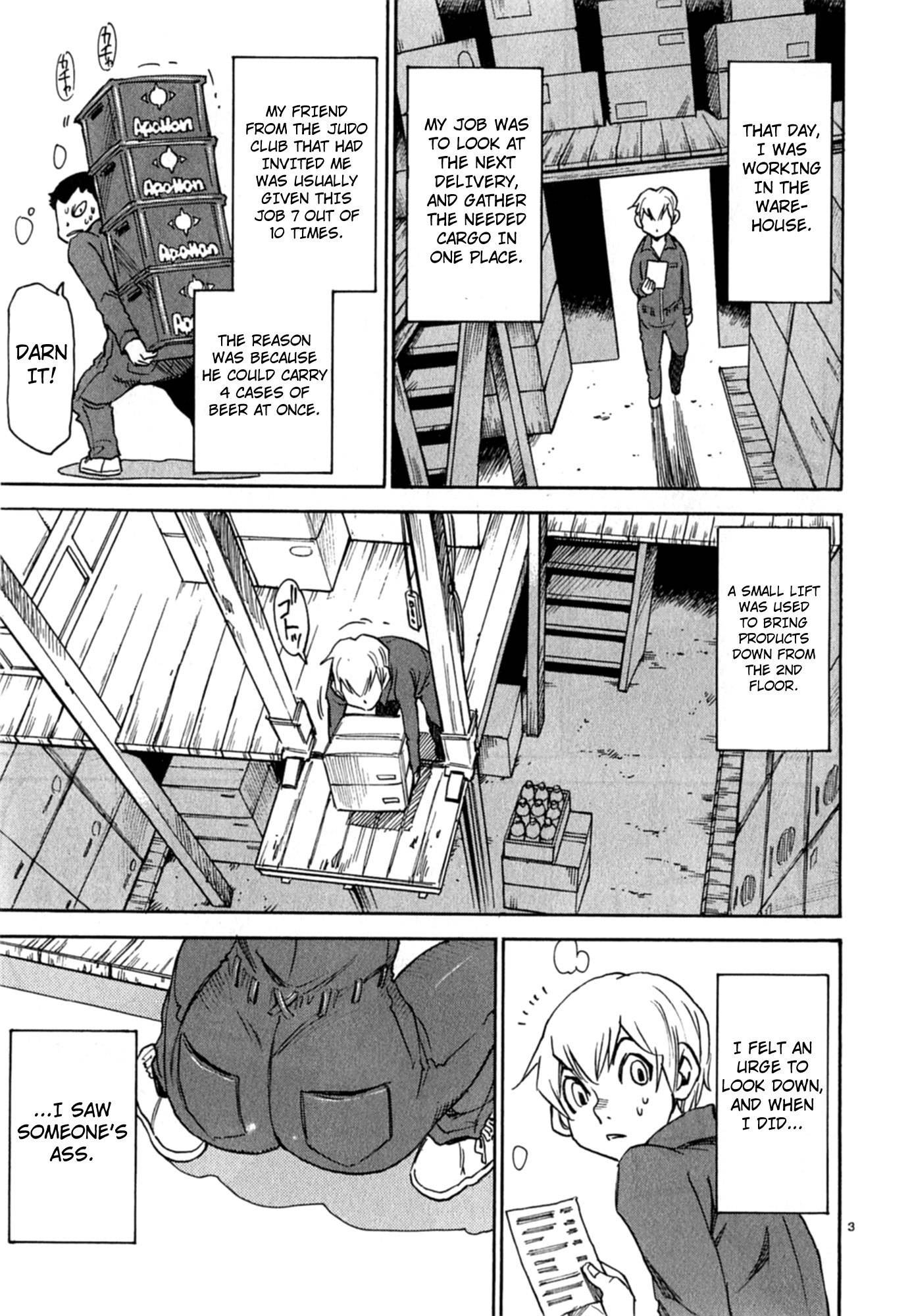 Nanako-san Teki na Nichijou Dash!! Chapter 6 - Page 3