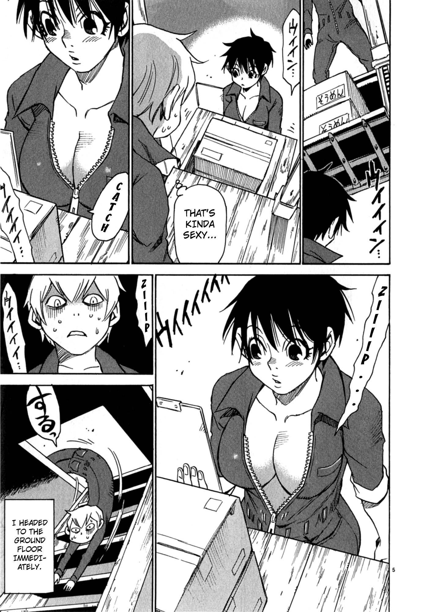 Nanako-san Teki na Nichijou Dash!! Chapter 6 - Page 5